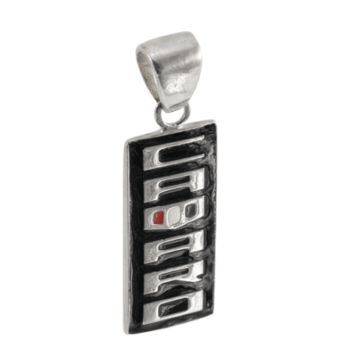 Camaro pendant